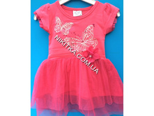 ������ (5397) ������86,92,98,104,110 ���� 440+%_2.jpg