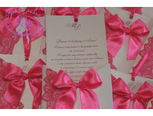 �������� � ����-������� ��������