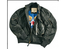 ������ ���� 5269, ����� 2635 �.+���