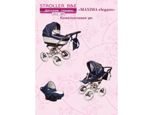 ������������Maxima ELEGANS 3�1