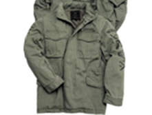 ������ 4950, ����� 2475 +���