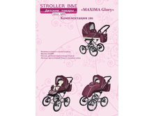 ������������ Maxima GLORY NUBUK 2�1