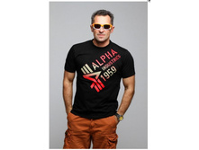 ������ ���� 840, ����� 420 �.+���