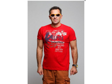 ������ ���� 1400, ����� 700+���