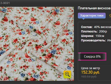 ����������!!!