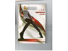 �������� ���c���, �����