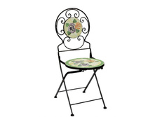 ���� ����� ���� 2750