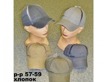 ������� BM 131041.jpg