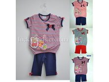 �������� ��� ������� (0239) ������80,86,92,98,104 ���� 300+%_01.jpg