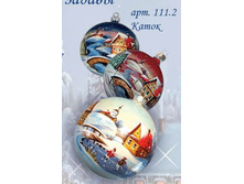 270 ��� 350+���