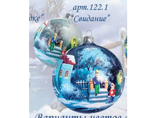 264 ��� 330+���.