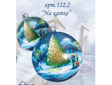 264 ��� 330+���.