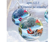 264 ��� 330+���.