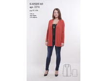 �������� �.46