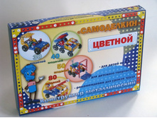 ����� �-50 ������� ����� ����������.jpg