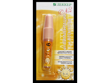 �������� , ������-����������� (5 ��) 42,70� � ���� 50��.jpg