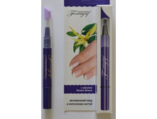 Formagrif ��� �������� ( � ������ �����-�����) 1,8 �� 85,3� � ���� 15��.jpg