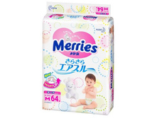 Mer*ries  ���������� � (6 - 11 ��) 64 ��==1150 �.!!, ���� 1190  ���.