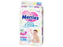 Mer*ries ����������  L (9 - 14 ��) 54 ��.==1150 �.!!, ���� 1190  ���.