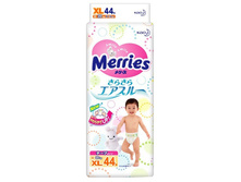 Mer*ries ����������  XL ( 12-20 �� ) 44 ��.==1150 �.!!, ���� 1190  ���.
