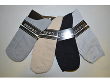 ����� �������. �����