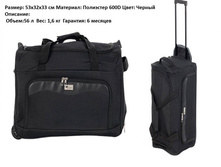 BHL0503700 ����� �������� �� ������� (������).jpg