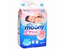 Moo*ny ����������  ��� ������������� (0-5 ��) 90 ��.==1009 �.!!, ���� 1049 ���.
