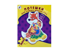 ���-���� ������� ��� ����� ��������� ���� 115,4