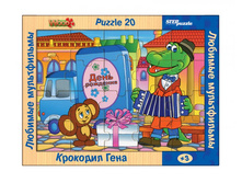 ����.���� �� ������ ���.89706 ������� �����������.�������� ����