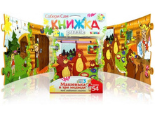 794 �����-������ ���� � ��� ������� (�����) ���� 115,8.jpg