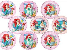 ��������� ��������� ��������,14,5 ��,���� �� 1 ��.-62 ���.+���.%