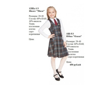 12��-1-3 � 1�-5-3.jpg