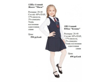 12��-1����� � 1�-1�����.jpg