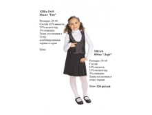 12��-2-6-5 �1�-6-6.jpg