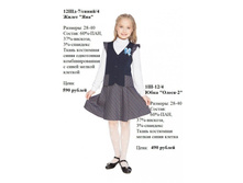 12��-7-�����-4 � 1�-12-4.jpg