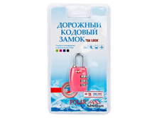 ����� �������� 800717 ���