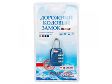 ����� �������� 800717 ���