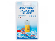 ����� �������� 800279 ����