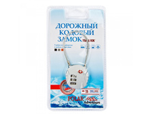 ����� �������� 800722 ���