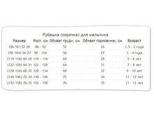 �������� �������.jpg