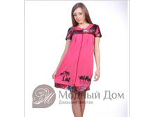 ��� 59� - 300 ���.�.jpg