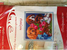 ���������� 2 (1).JPG