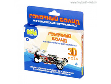 Bebelot Basic 3D ���� "�������� �����"_BBA0505-021_ ����_65,68 ���.