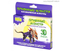 Bebelot Basic 3D ���� "������"_BBA0505-033_����_61,98 ���.