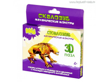 Bebelot Basic 3D ���� "��������"_BBA0505-006_����_64,76 ���.