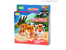 Bebelot 3D ������ �����������   "����" (50 ���.)_BEB0706-004_ ����_252,93 ���.