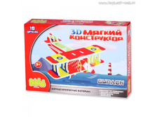 Bebelot 3D ������ �����������  "������" (18 ���.)_BEB0706-005_ ����_63,46 ���.