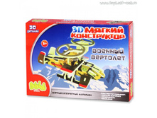 Bebelot 3D ������ �����������  "������� ��������" (30 ���.)_BEB0706-012_ ����_88,48 ���.