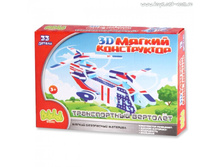 Bebelot 3D ������ �����������  "������������ ��������" (33 ���.)_BEB0706-007_ ����_87,58 ���.