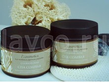 lavco_ru258c.jpg